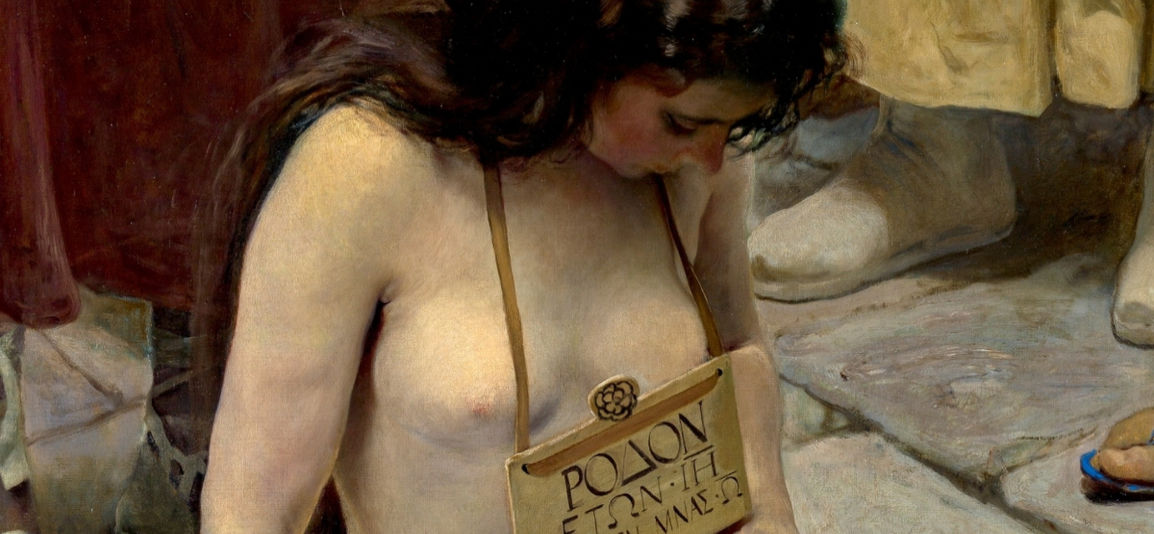 'Invitadas', la exposición del año en el Museo del Prado