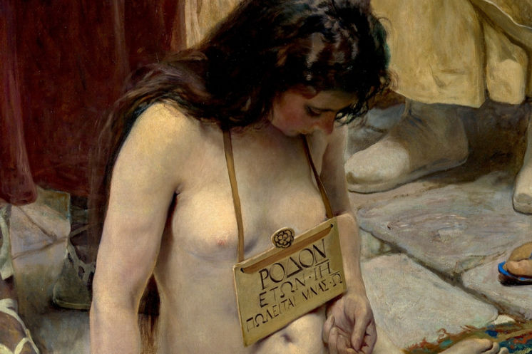 'Invitadas', la exposición del año en el Museo del Prado