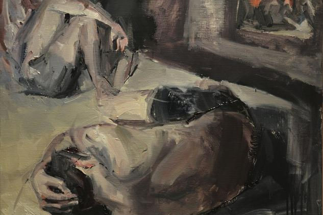 Reflejo. Erika Seguín Colás