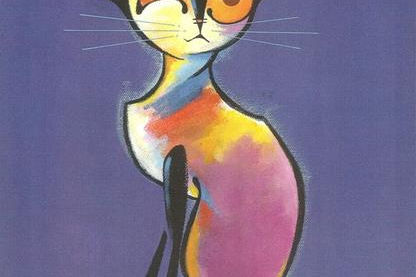 Gatita Luminosa. Alex Salas Machuca