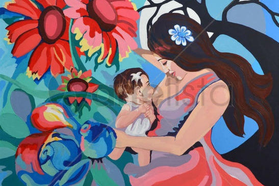 Maternidad I. Antonia Portalo Sánchez.